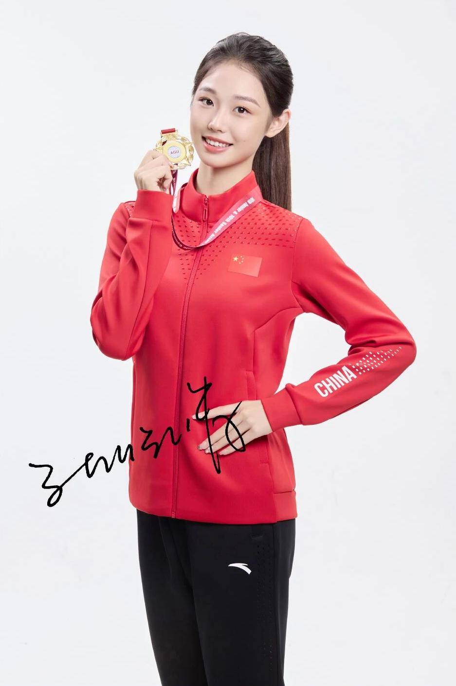 跃动杯青少年跳绳公开活动进程通知